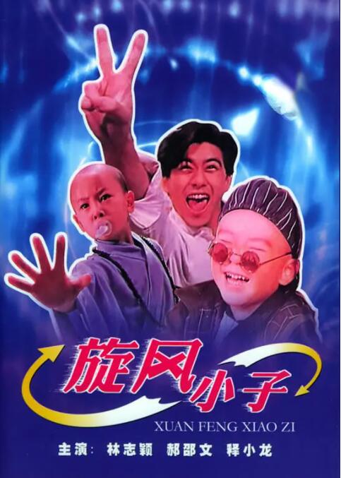 高潮了还不停按我的小豆豆