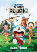 人人爱人人澡